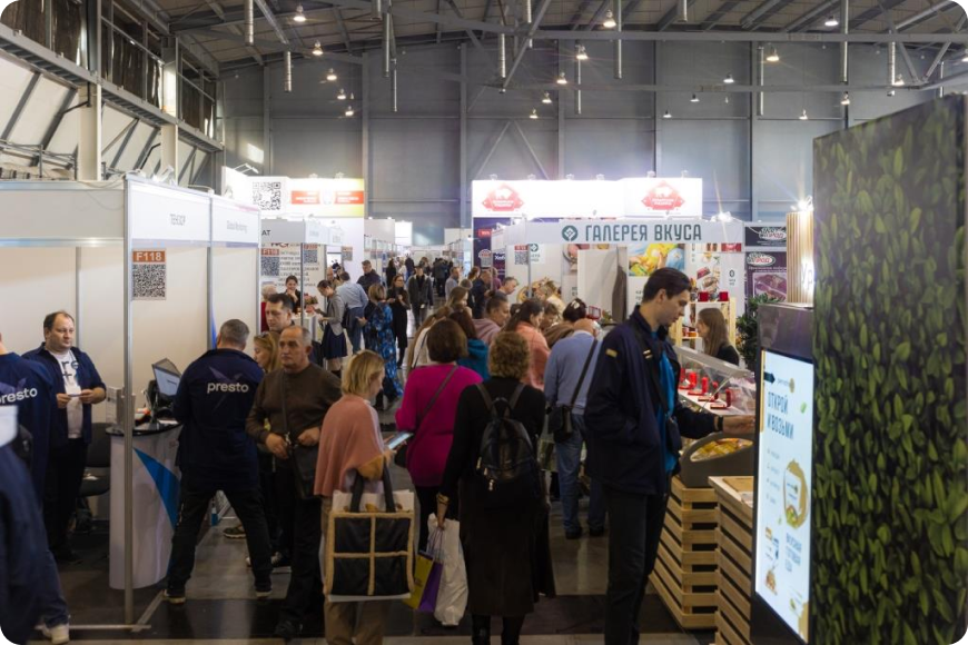 FoodTech Ural 2023